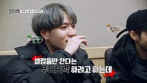 GOT7 Working Eat Holiday in Jeju EP. 01'What is GOT7's FOOD TRUCk MENU' [푸드트럭 메뉴 정하기 빅픽처꾼들]
