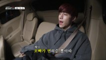 GOT7 Working Eat Holiday in Jeju EP. 01'SWAGGER Like JAGGER' [공항가는 차안에서 스웩넘치는 갓세븐 덩어리들]