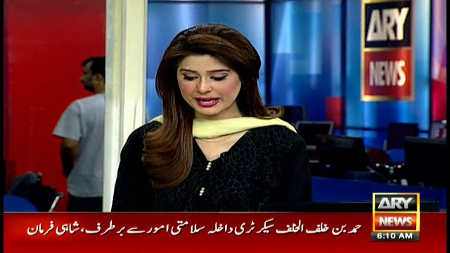 Saudi king replaces top commanders in military shake-up