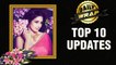 TOP 10 UPDATES OF SRIDEVI DEATH | Latest News | Sridevi, Boney Kapoor, Janhvi Kapoor, Khushi Kapoo