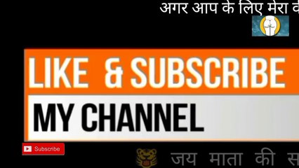 aditing by kainemaster is good app.. special navratri video jai mata di 