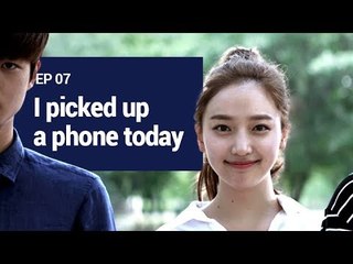[72SECONDS S2] EP7. I picked up a phone today