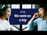 [72SECONDS S2] EP8. We went on a trip