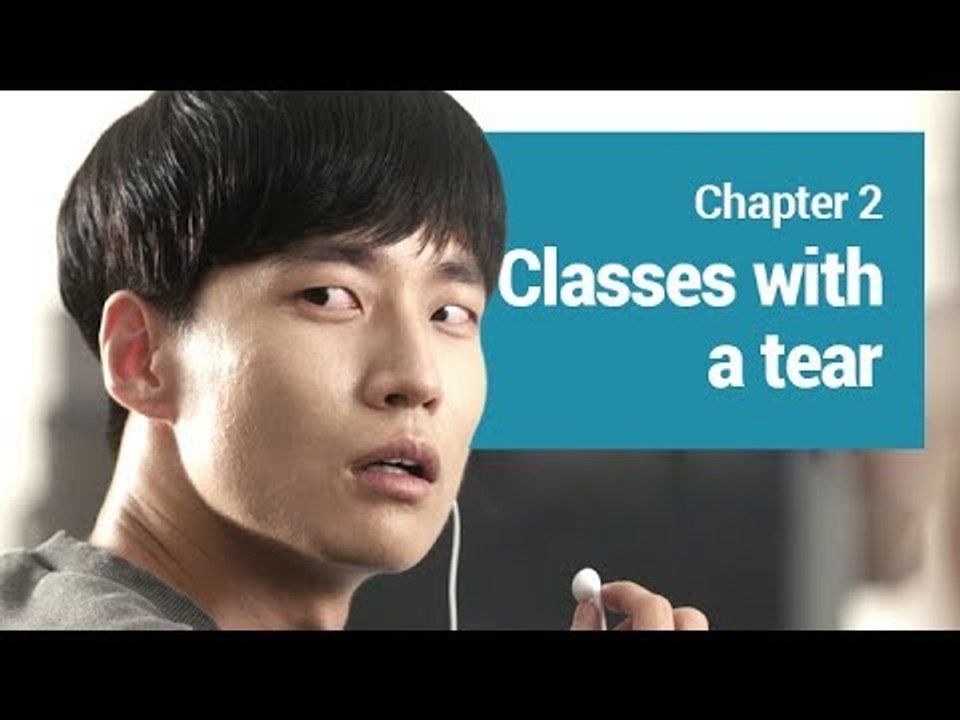 [MR. HASHTAG S1] CHAPTER2. Classes with a tear