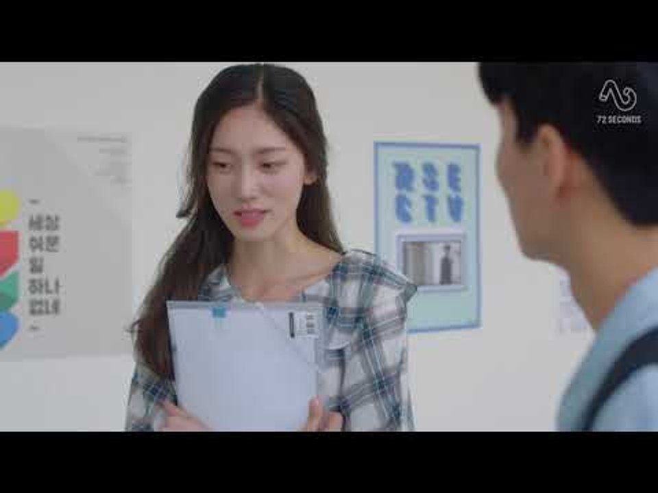 [MR. HASHTAG S2] TRAILER