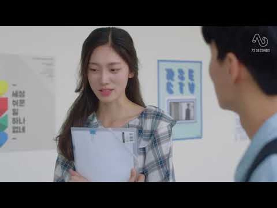 [MR. HASHTAG S2] TRAILER [ENG DUB]