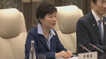 La fiscalía pide 30 años de cárcel para la expresidenta surcoreana por corrupción