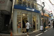 This Is The Store That All The Sneakerheads in Tokyo Know About