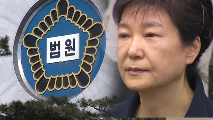 박근혜 前 대통령 결심공판...끝내 불출석 / YTN
