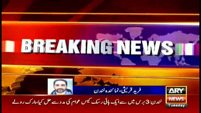 Heavy snow blankets Britain