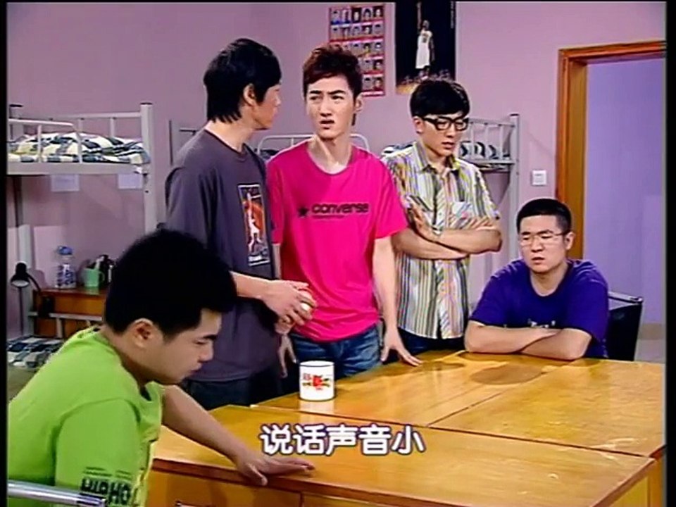 《校园恰恰恰》第17集