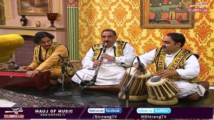 Ashna Na Razi by Ashfaq Gulzar