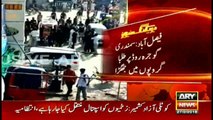Clash between two groups, Faislabad becomes a war zone