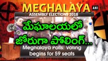 Meghalaya Assembly Polls 2018 Update | Oneindia Telugu