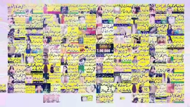 HOW TO MAKE HOMEMADE BLEACH INSTANT WHITENING SKIN CARE TIPS IN URDU BEAUTY TIPS FOR GIRLS