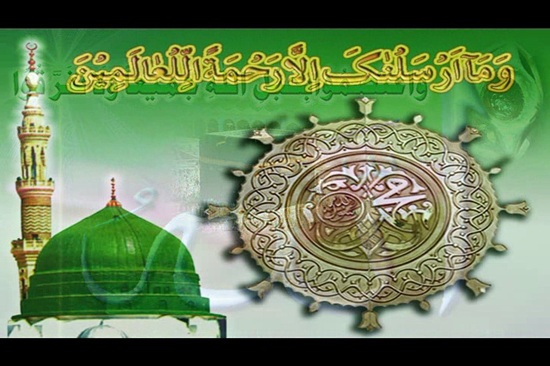 Jamia Masjid(Sang e Buniyad)03-12-2017 (Part 01/09)
