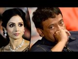 Ram Gopal Varma Lashes Out At Media Channels Over Sridevi's Demise | Bollywood Buzz