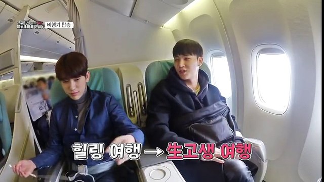 【ENGSUB】【ซับไทย】GOT7 Working EAT Holiday in Jeju EP.1 [FULL]