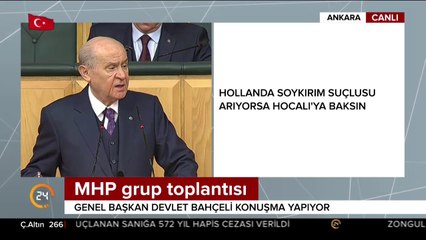 Hocalı soykırımı