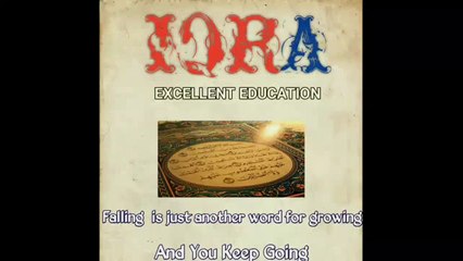 ABSORPTION & EMISSION PROCESS OF LASER- LECTURE 2