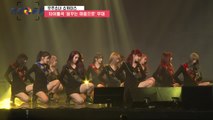마법소녀로 컴백 우주소녀(WJSN) ′꿈꾸는 마음으로′ 쇼케이스 무대