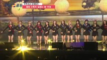 ′수줍은 가득한 고백′ 우주소녀(WJSN) ′설레는 밤′ 쇼케이스 무대