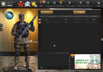 SF2 なんかバグった