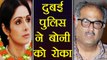 Sridevi: Boney Kapoor to stay in Dubai for probe | Filmibeat