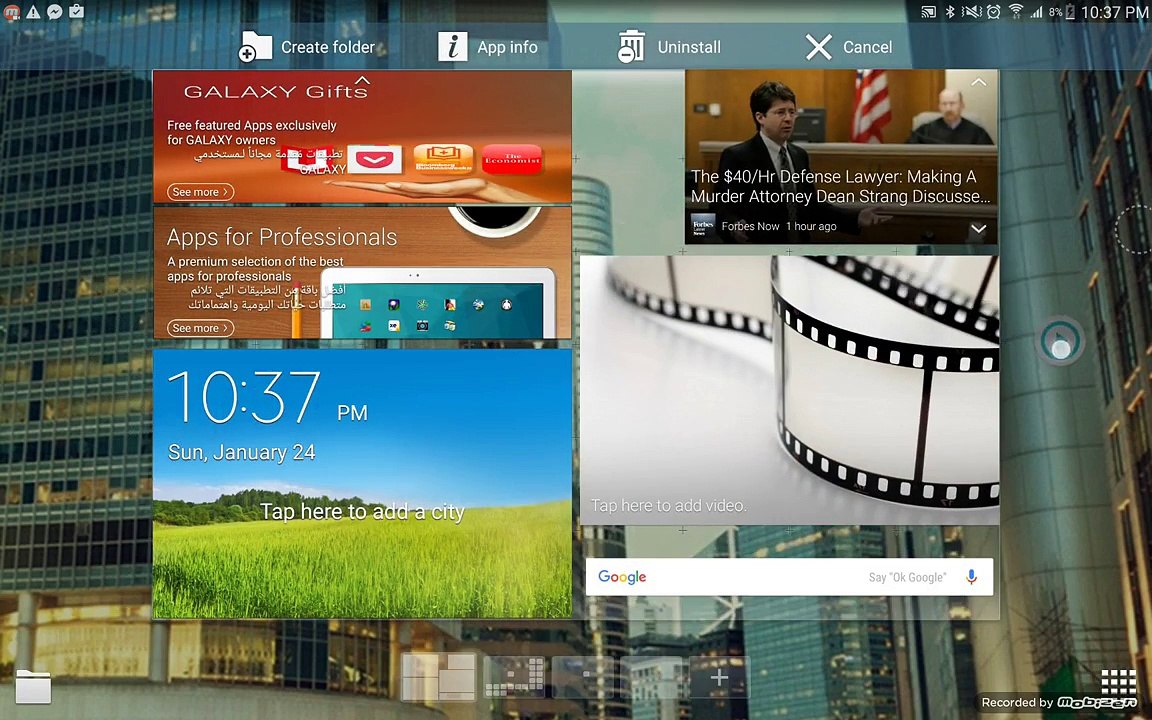 تهكير لعبه bowling king بروت وبدون روت