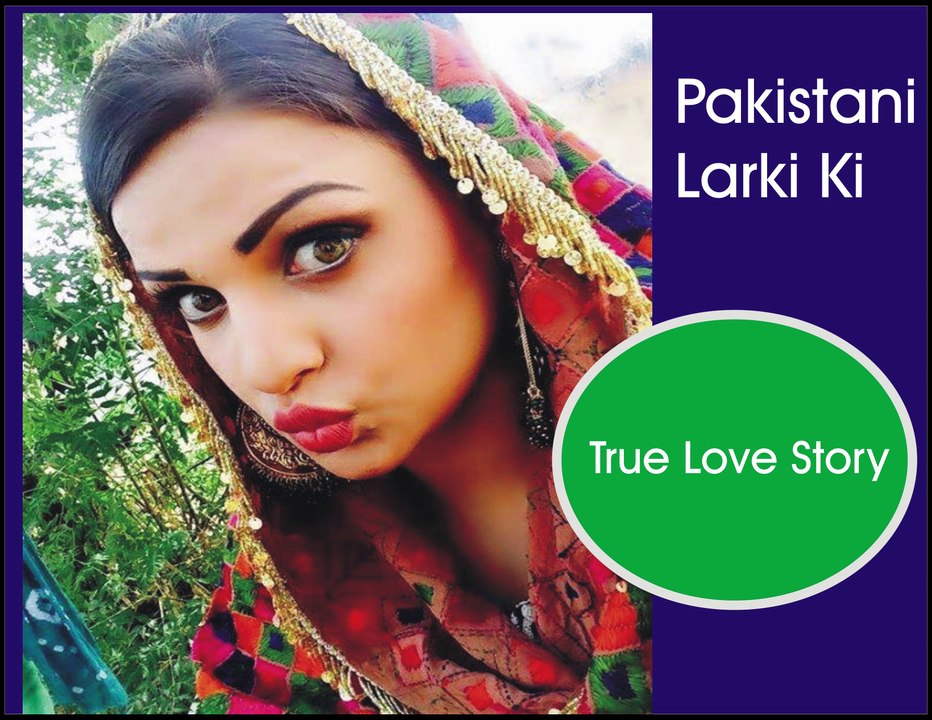 Hot Aik Pakistani Larki Ki Sachi Kahani Dekhain Is Video Main Urdu Hindi