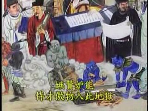 KẺ ƯA NÓI LƯỠNG THIỆT, ÁC KHẨU, VỌNG NGỮ SAU KHI CHẾT SẼ BỊ ĐỌA ĐỊA NGỤC KÉO LƯỠI