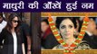 Sridevi के घर से नम आँखों से निकली Madhuri Dixit; Saroj Khan भी आई नज़र | Boldsky