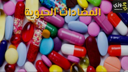 التهاب المستقيم أسبابه وأعراضه