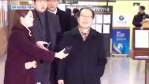 박 전 대통령 징역 30년 구형…“헌정사에 오점”