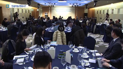 “직접 판례 찾아드려요”…이젠 AI 변호사 시대