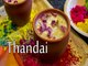 Thandai Recipe | How To Make Thandai in Home | Homemade Thandai Recipe | Boldsky