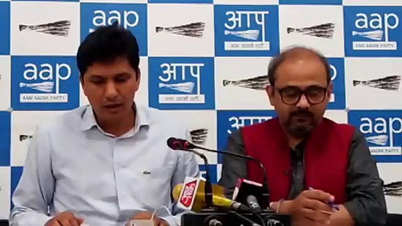 AAP Press Conference on IAS Trade Union | Dilip Pandey | Saurabh Bhardwaj