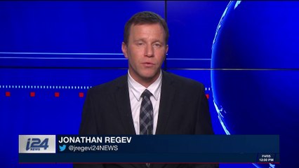 i24NEWS DESK | WHO: over 1000 require evacuation in E. Ghouta | Tuesday, February 27th 2018