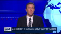 i24NEWS DESK | Liberman: IDF foils 20-30 terror attacks each week | Tuesday, February 27th 2018