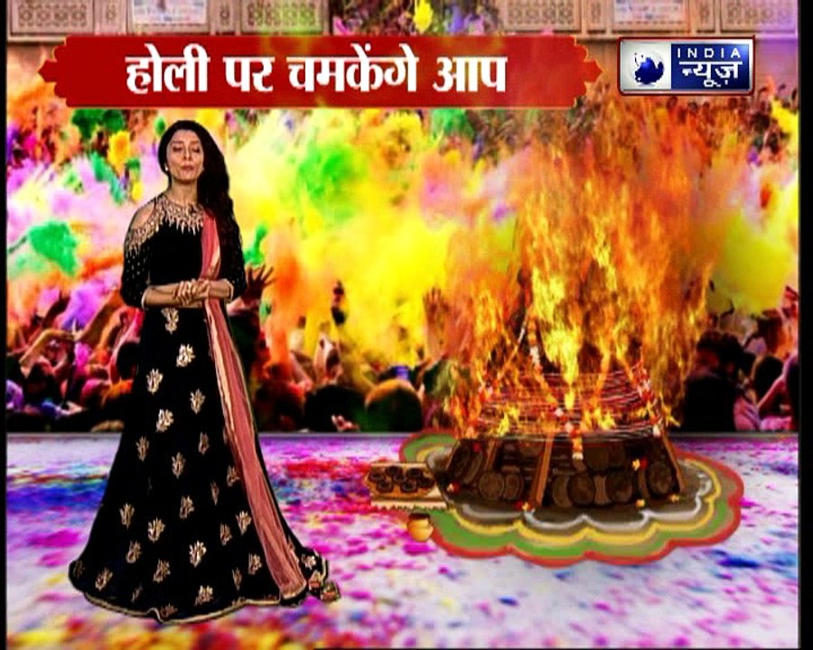 होलिका के 12 अचूक उपाय जो आपको धन से भर देंगे और आपकी होली को बनाएंगे यादगार | Family Guru