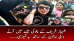 PMLN Supporters Harassing Women In pattoki Jalsa