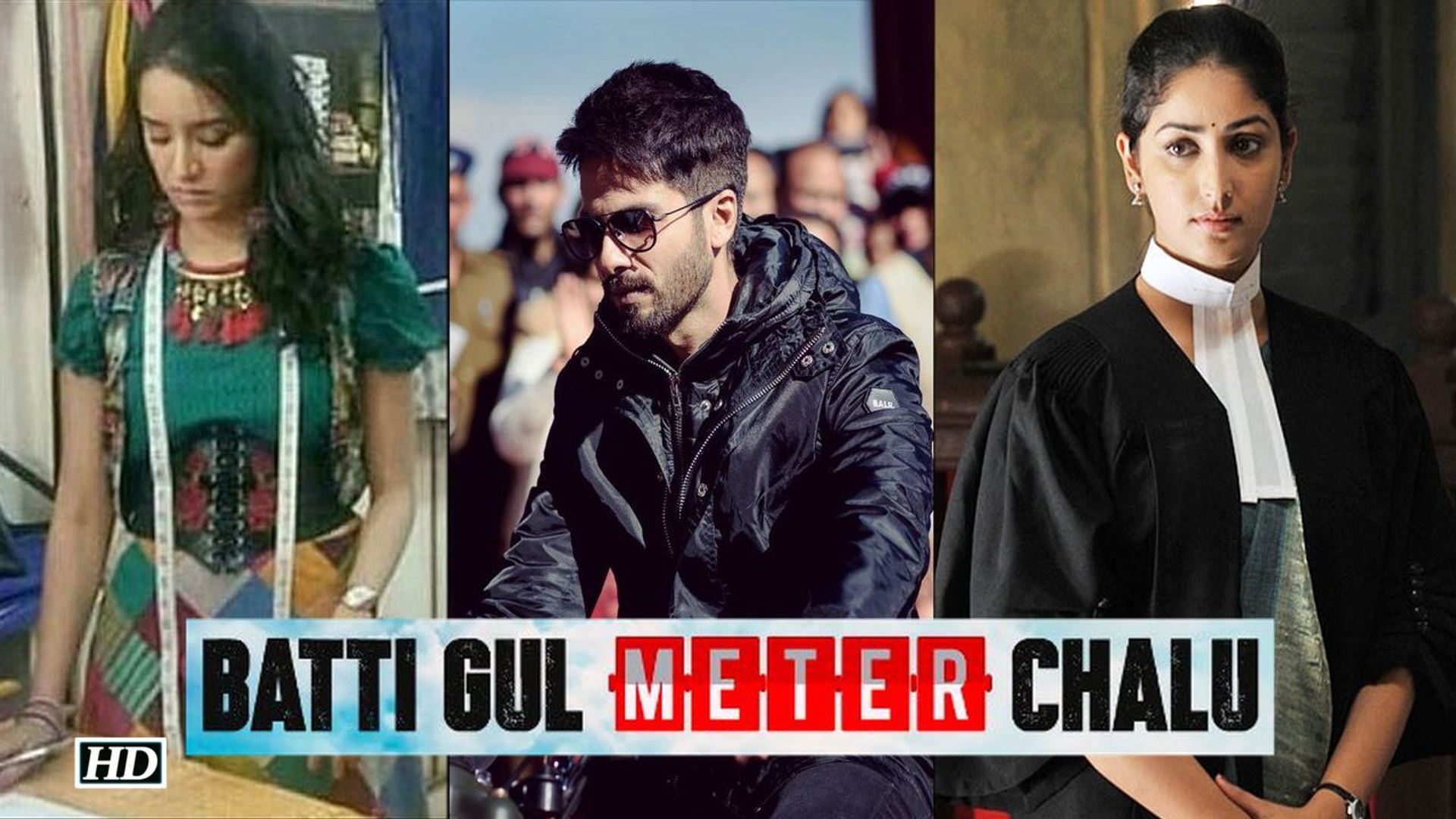 Batti gul discount meter chalu dailymotion