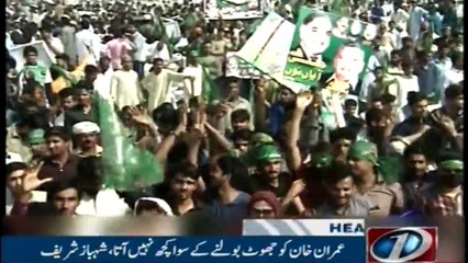 NewsONE Headlines 6PM | 27-Feb-2018