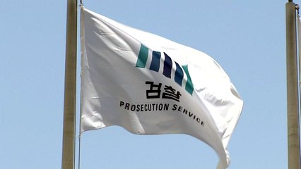 검찰, 이팔성 전 우리금융 회장 조사...MB측에 수 십억 건넨 정황 / YTN