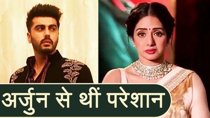 Sridevi was not happy with Arjun Kapoor, Reveals actress uncle | FilmiBeat