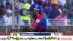 indian media reaction on Shahid afridi Brillient catch in Psl 2018 against quetta gladiators - YouTube