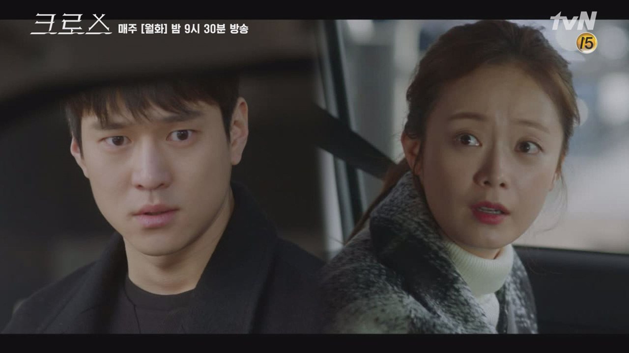 '타세요!' 전소민, 고경표와 함께 허성태 추적! #누나미뿜뿜