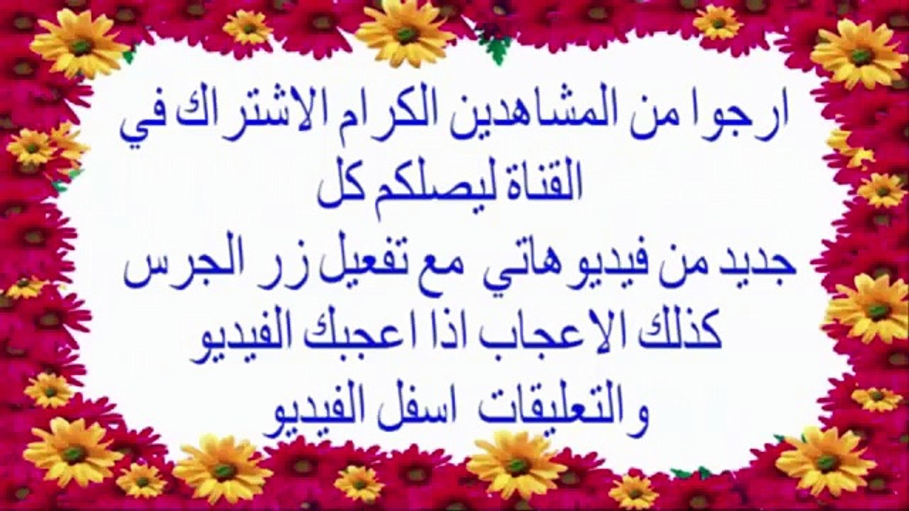 كيف تثيرين زوجك في السرير