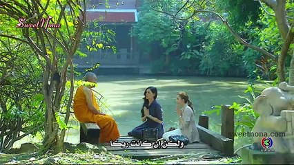 مختلفة كقدر السماء الحلقة 10 بارت 1