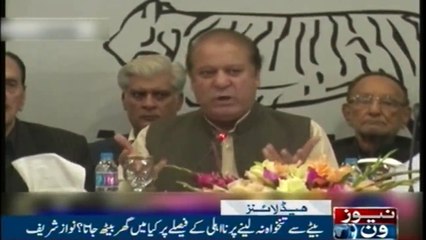 NewsONE Headlines 7PM | 27-Feb-2018